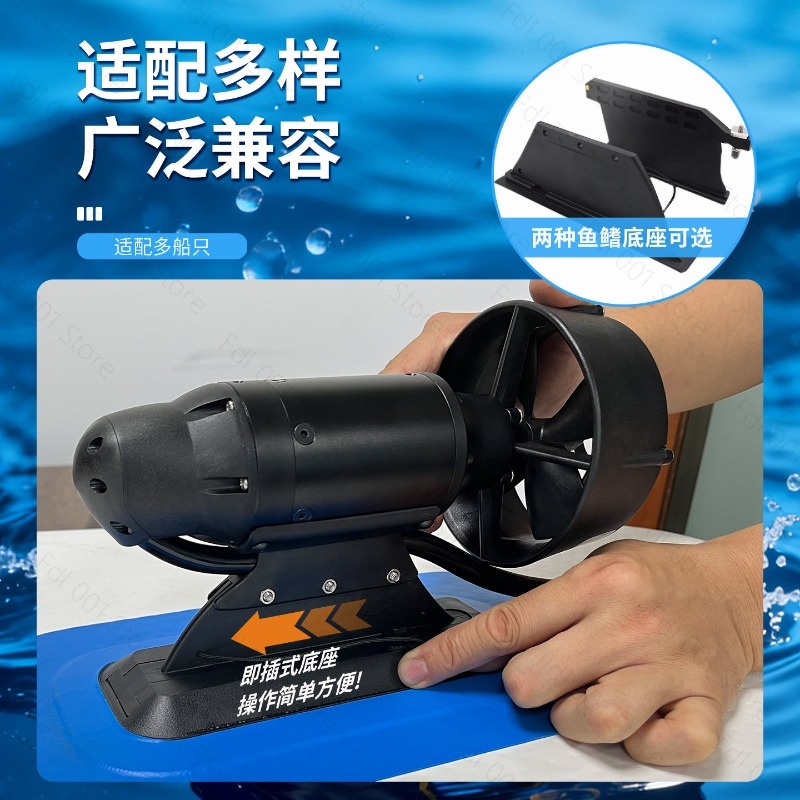 Fishing Boat Paddle - Tabla de Paddle SUP para Ocio