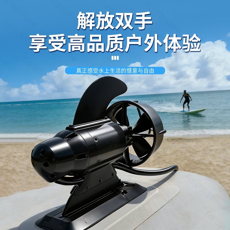Tabla de Paddle SUP para Ocio  - Fishing Boat Paddle reseña y precio